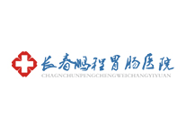 肛门病的微创与保守治疗